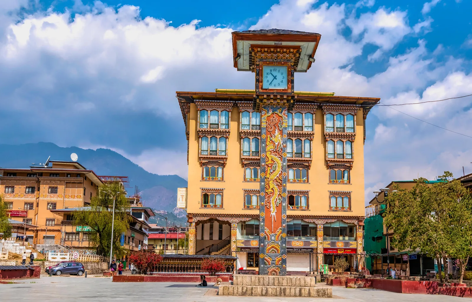 Bhutan Town